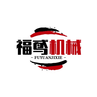 河北福鸢机械设备制造有限公司