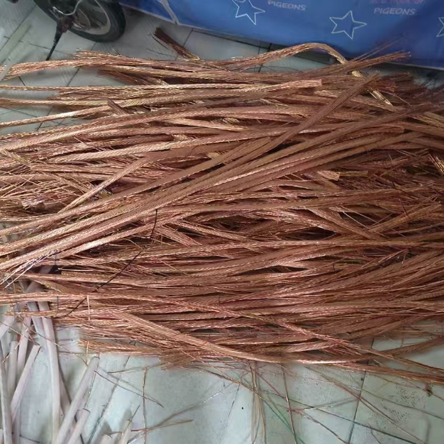 废铜收购的范围包括哪些