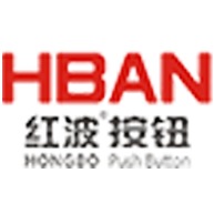 上海红波电器有限公司