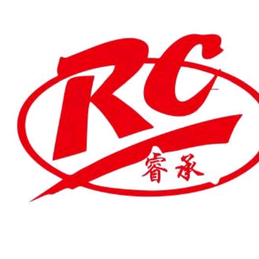 河北睿承边坡绿化工程有限公司 - 公司logo