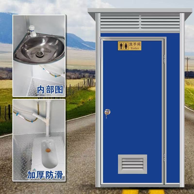 彩钢板移动厕所的使用寿命