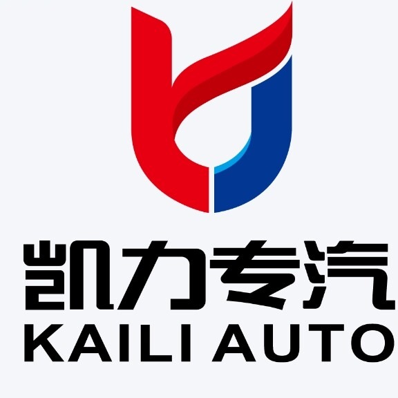 Hubei Kaili Special Purpose Vehicle Co., Ltd - Company Logo
