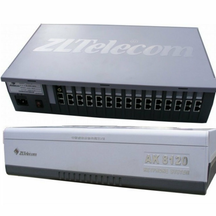 中联AK8120 RH程控交换机介绍
