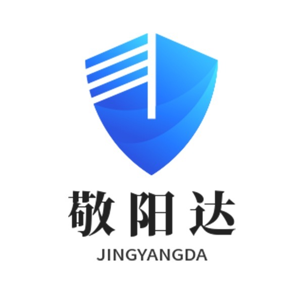 深圳市敬阳达科技有限公司