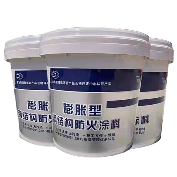 防火涂料的型式检验报告和型式认可证书区别