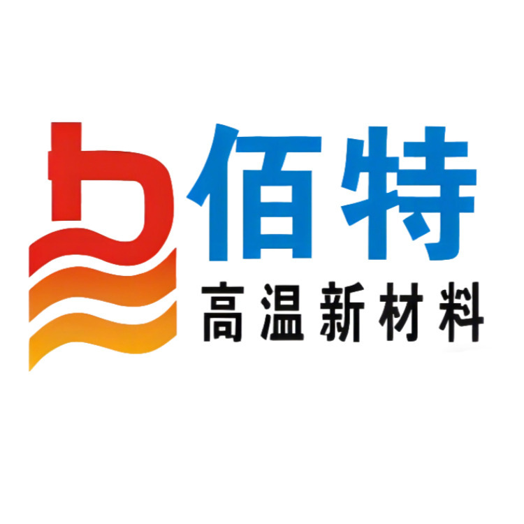 宁国市佰特高温新材料有限公司