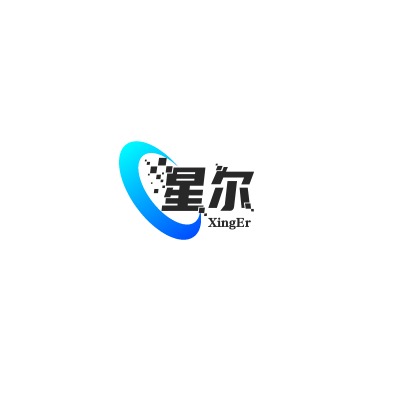 深圳星尔存储技术有限公司