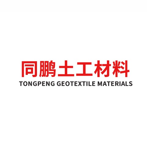 山东同鹏土工材料有限公司 - 公司logo