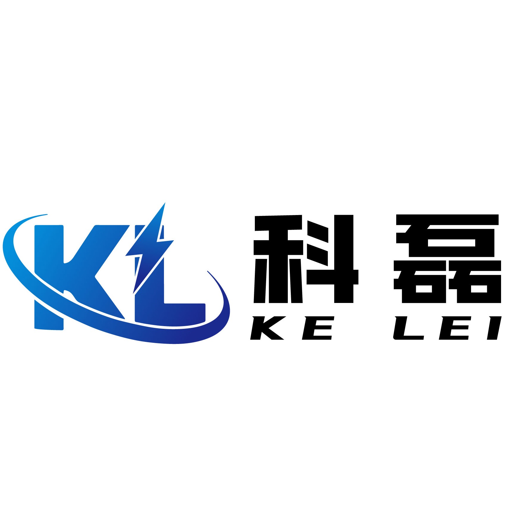 廊坊科磊电气设备有限公司 - 公司logo