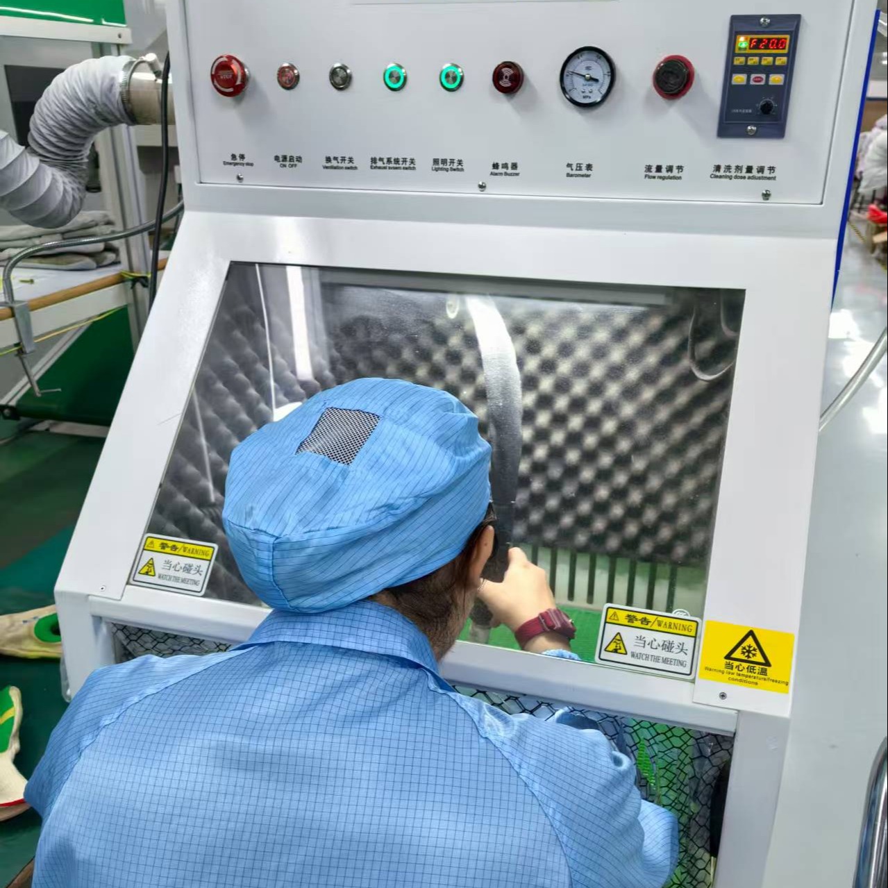 PCBA干冰清洗机的工作原理及注意事项