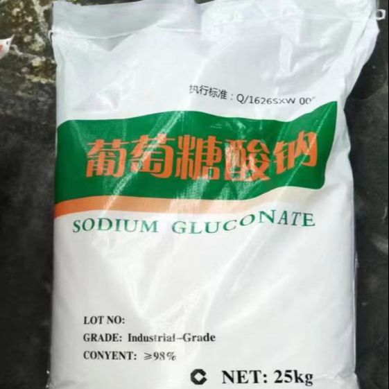 葡萄糖酸钠怎么测试螯合能力
