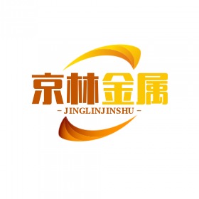 河北京林金属制品有限公司