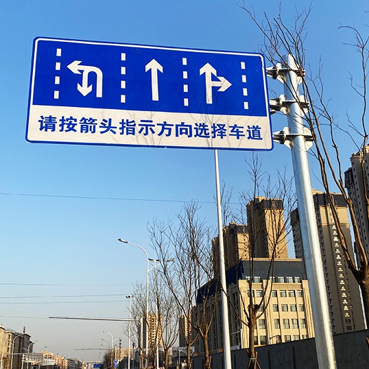 标识杆损坏后如何快速修复