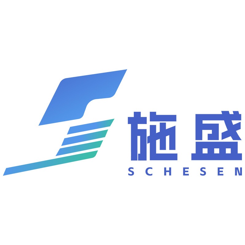 施盛压缩机械（上海）有限公司 - 公司logo