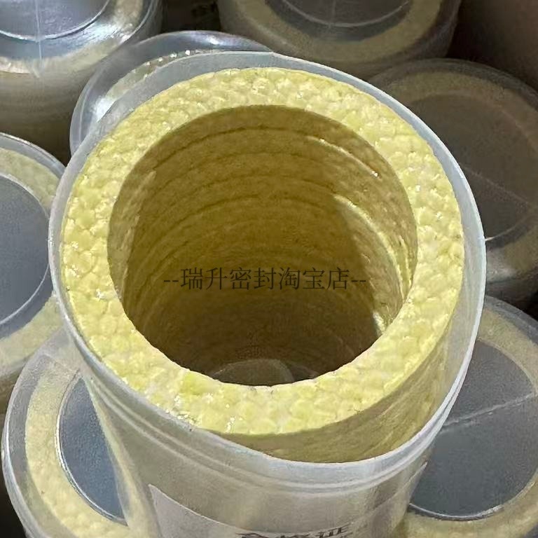 芳纶盘根的耐高温范围什么多少