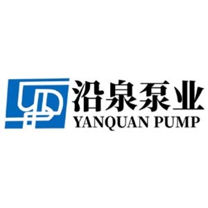 上海沿泉泵业制造有限公司 - 公司logo