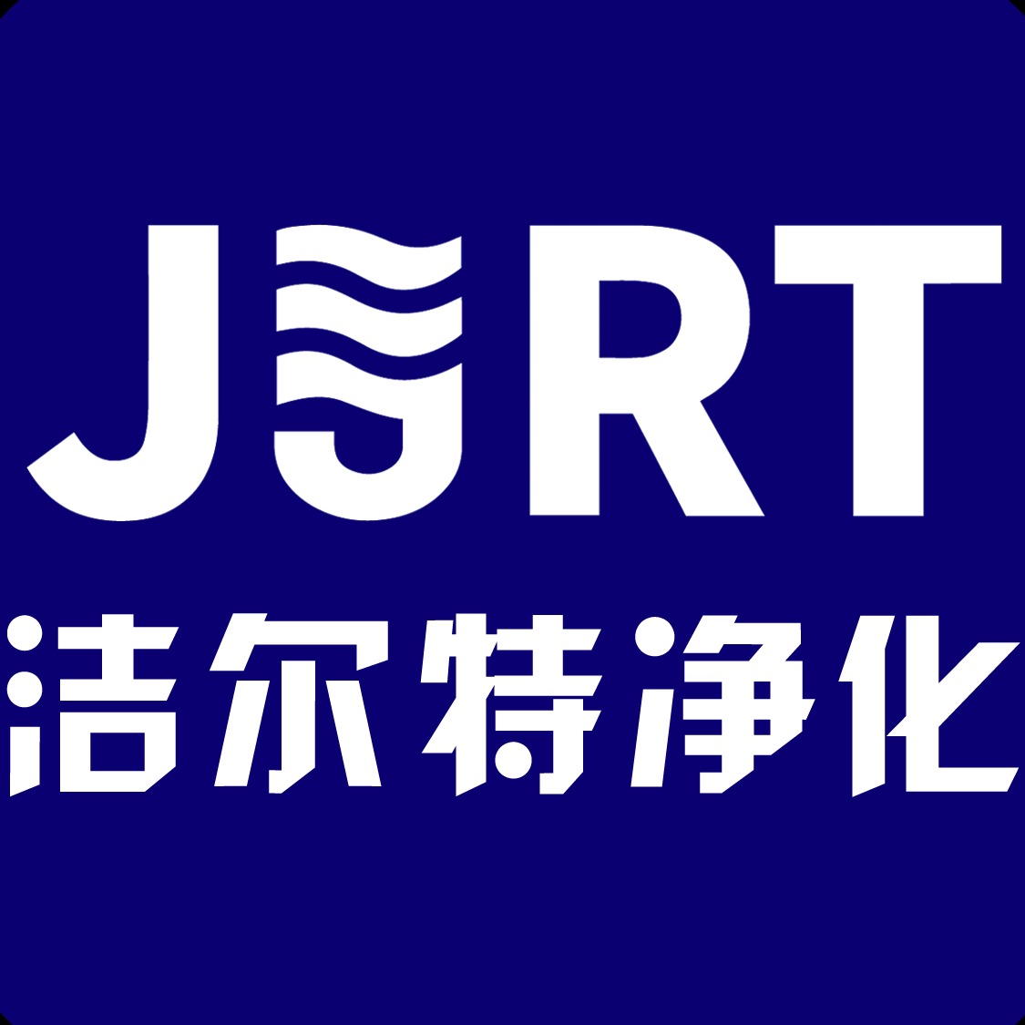 苏州洁尔特净化科技有限公司