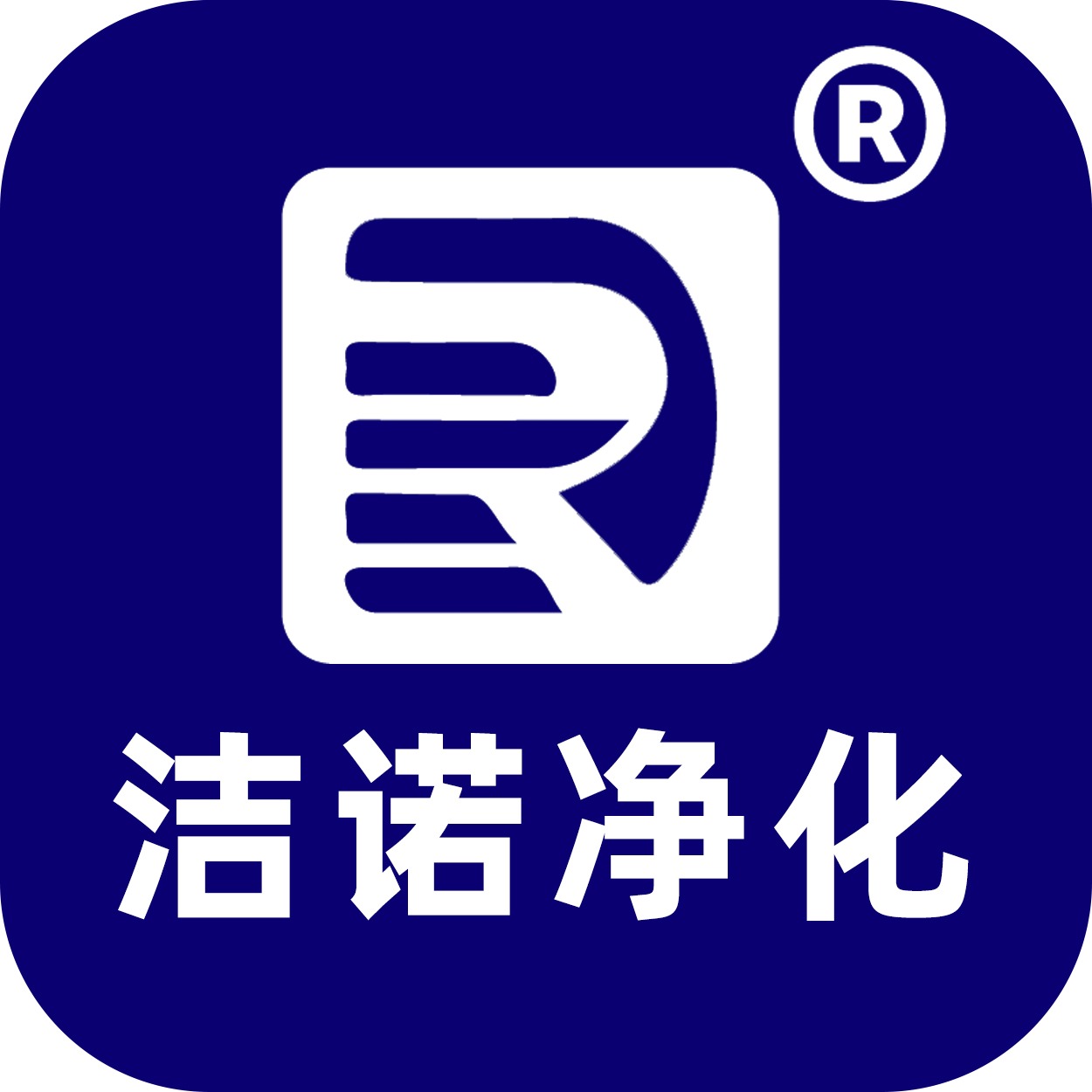 苏州洁诺净化科技有限公司