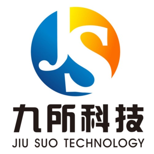 天津市九所科技发展有限公司 - 公司logo