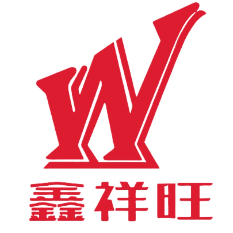 Wuhan Xinxiangwang Industrial Co., Ltd - Company Logo