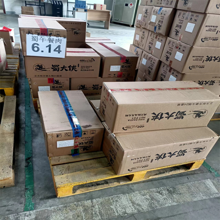 传统物流与智慧物流的主要区别是什么