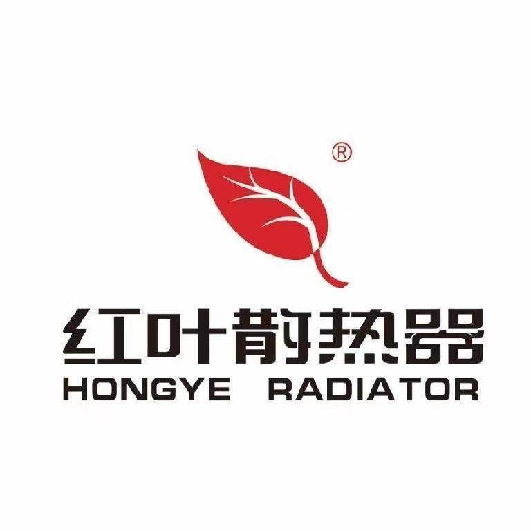 济南红叶散热器有限公司