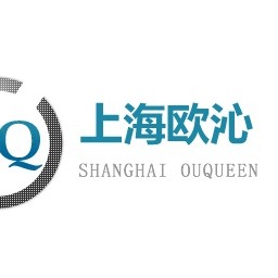 上海欧沁机电工程技术有限公司