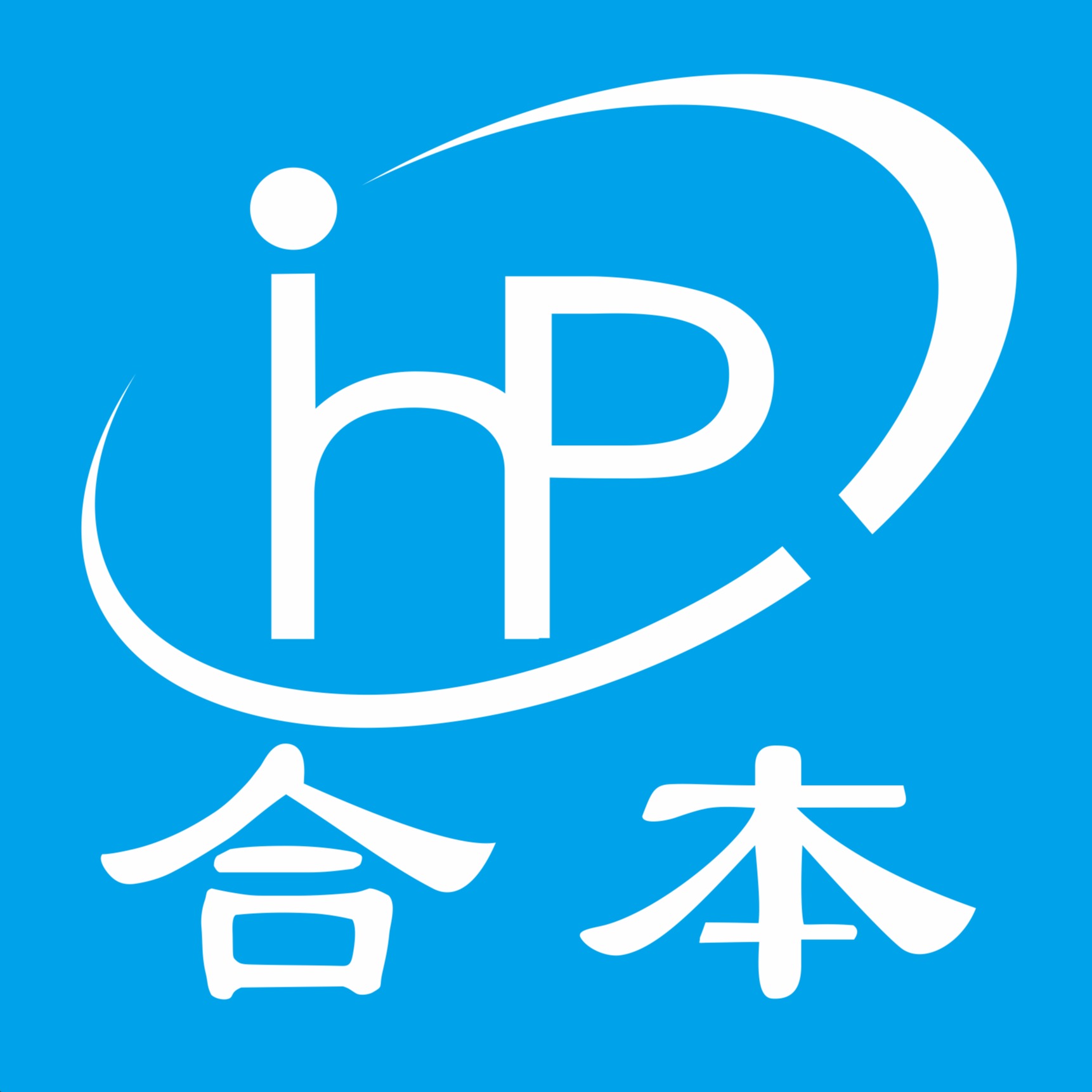 广东山口空调设备有限公司