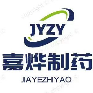 南京嘉烨制药设备有限公司 - 公司logo
