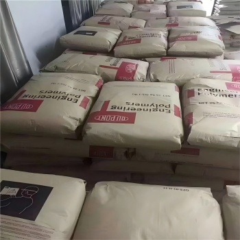PA66的粘接工艺是什么