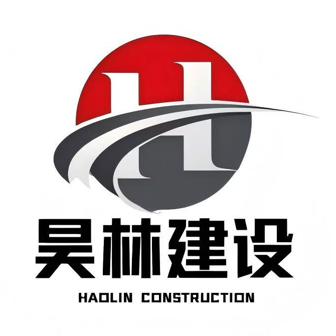 浙江昊林建设有限公司成都分公司 - 公司logo