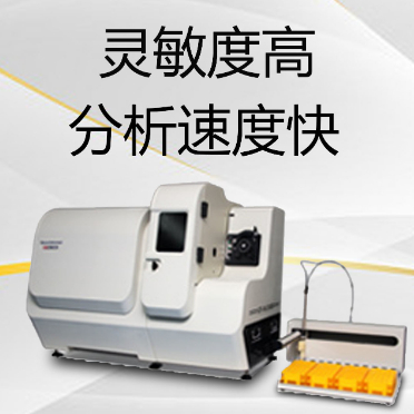 质谱仪主要由哪些部分组成