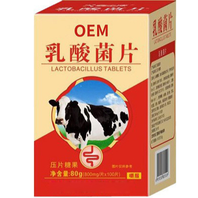 压片糖果厂加工的成本主要包括哪些方面