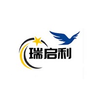 诸城瑞启利机械科技有限公司 - 公司logo