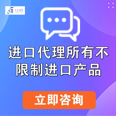 软件进出口如何办理退税