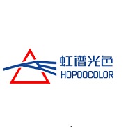 浙江虹谱光色科技有限公司