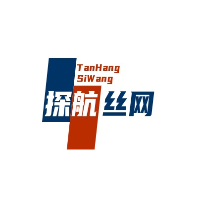 安平县探航金属制品有限公司 - 公司logo