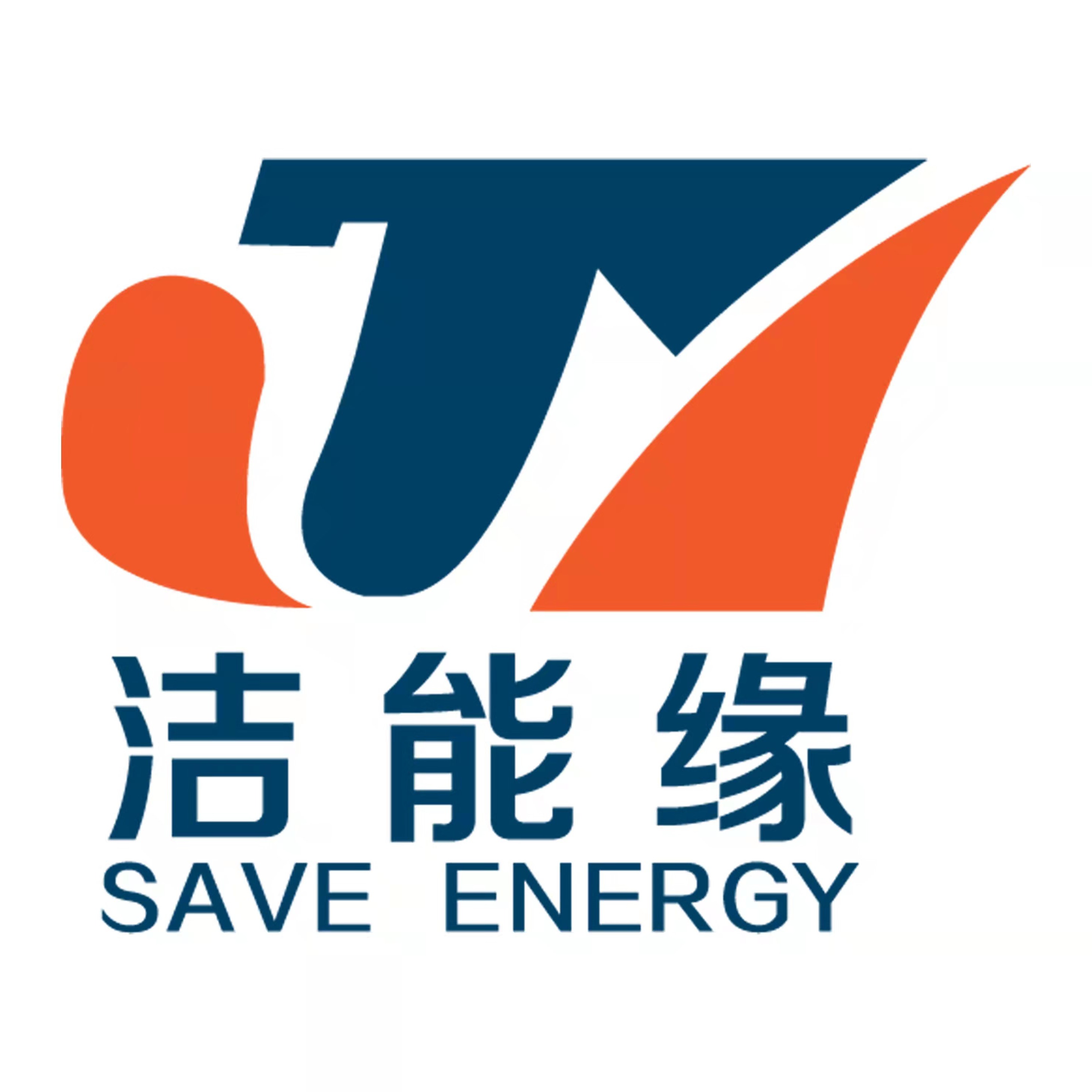 江苏洁能缘环境科技有限公司 - 公司logo