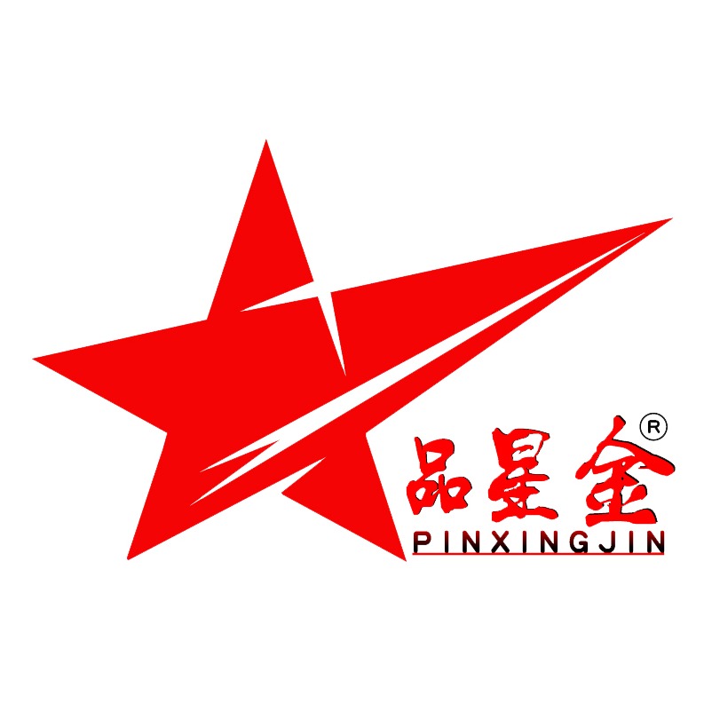 德州品星空调设备有限公司