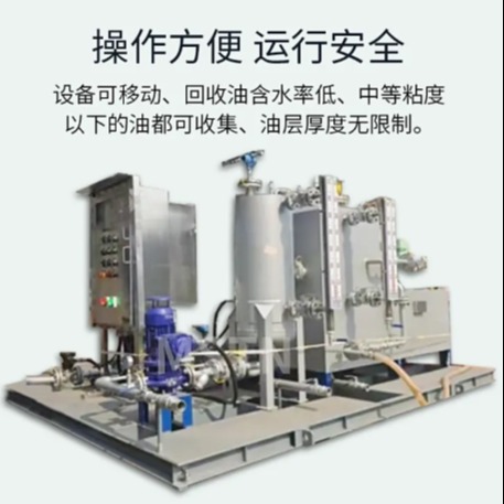 选购浮油收集器的三大硬指标与实操建议