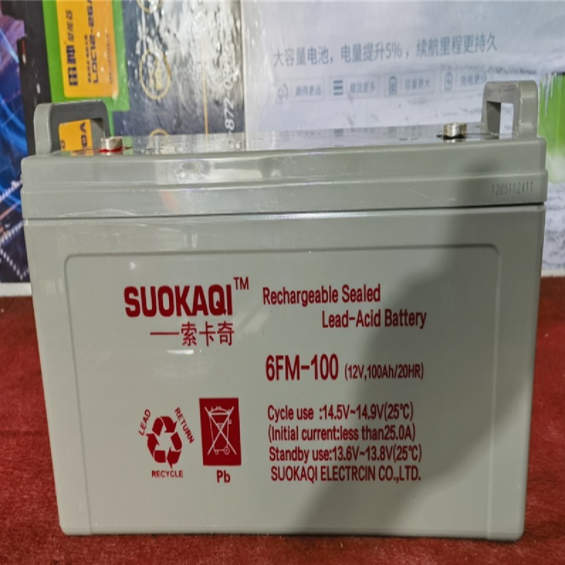 UPS蓄电池内阻减小的原因有哪些