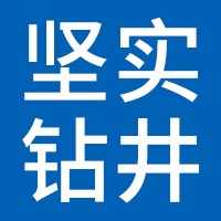 河间市雄基钻采配件有限公司 - 公司logo