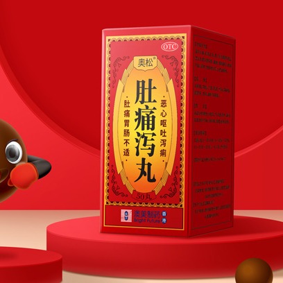 包装设计公司