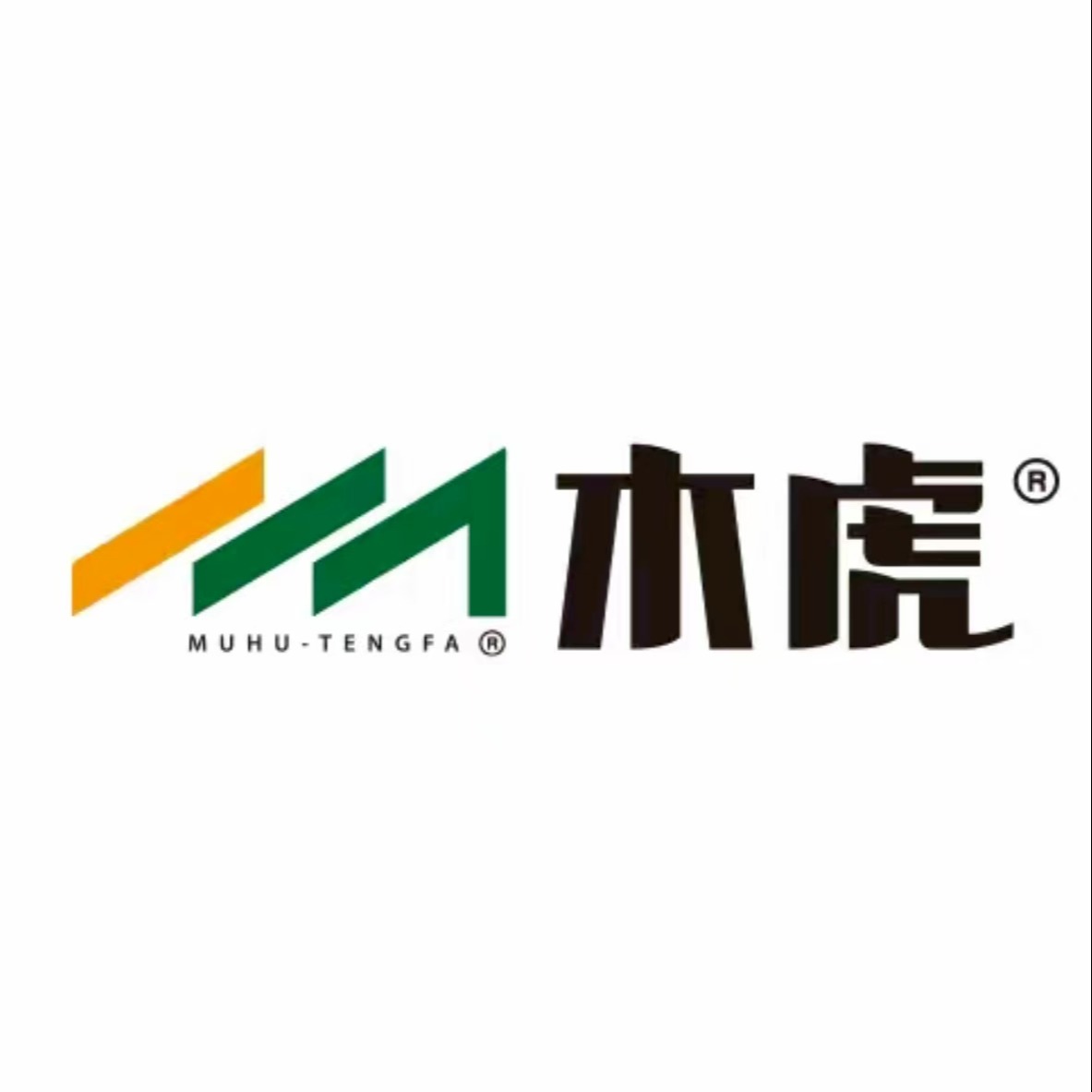 广东腾发林业发展有限公司 - 公司logo