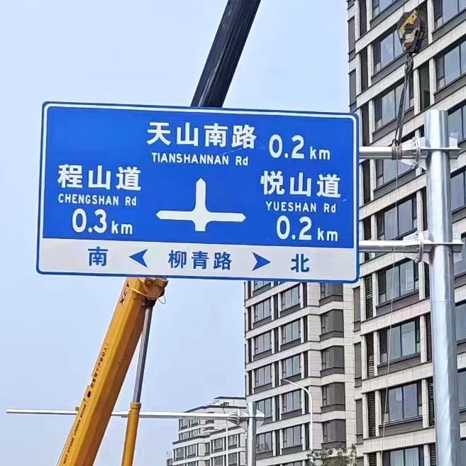 警示牌一般是什么颜色的