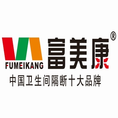 东莞市祺康建材有限公司头像