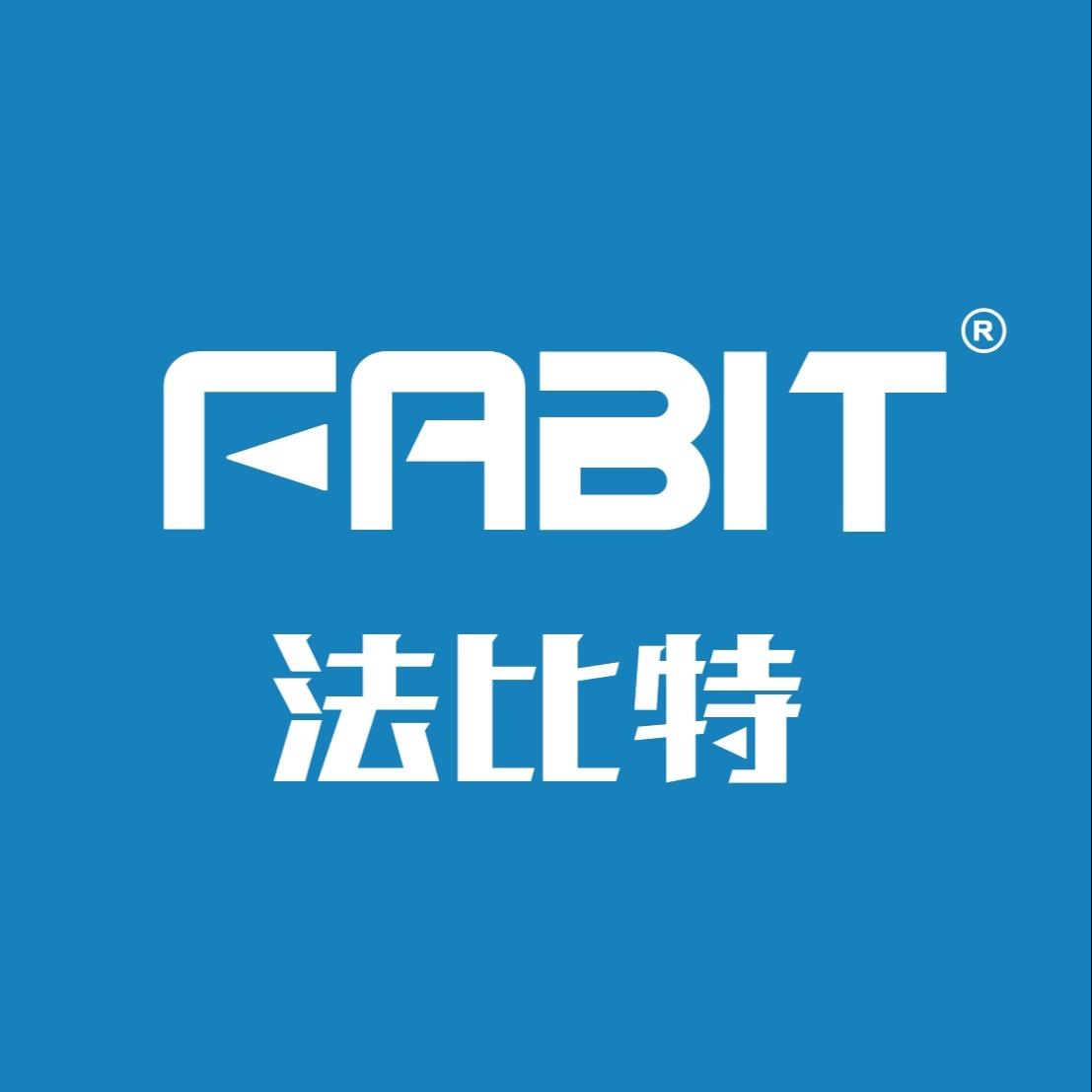 深圳市法比特机电有限公司
