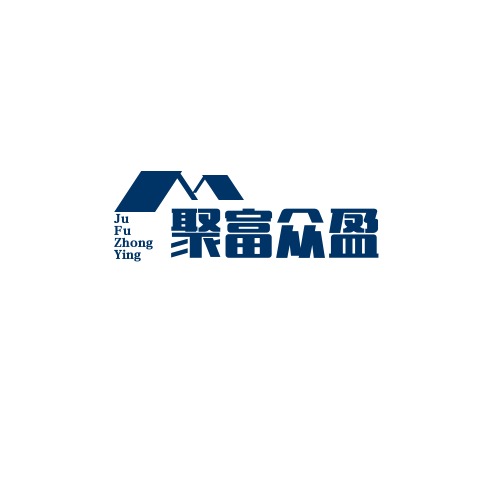 廊坊市聚富众盈网络科技有限公司