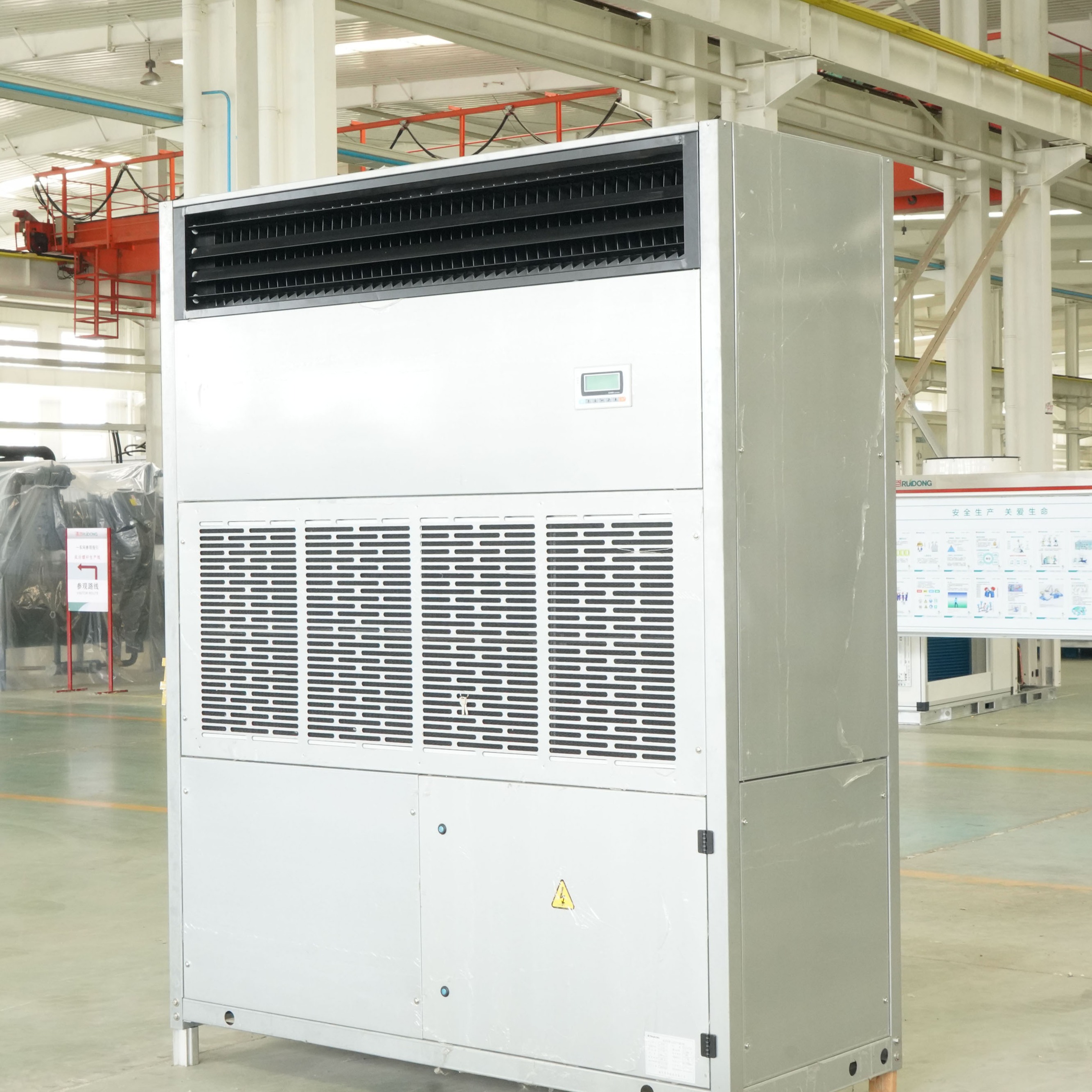 为什么数据中心机房必须使用专用的精密空调