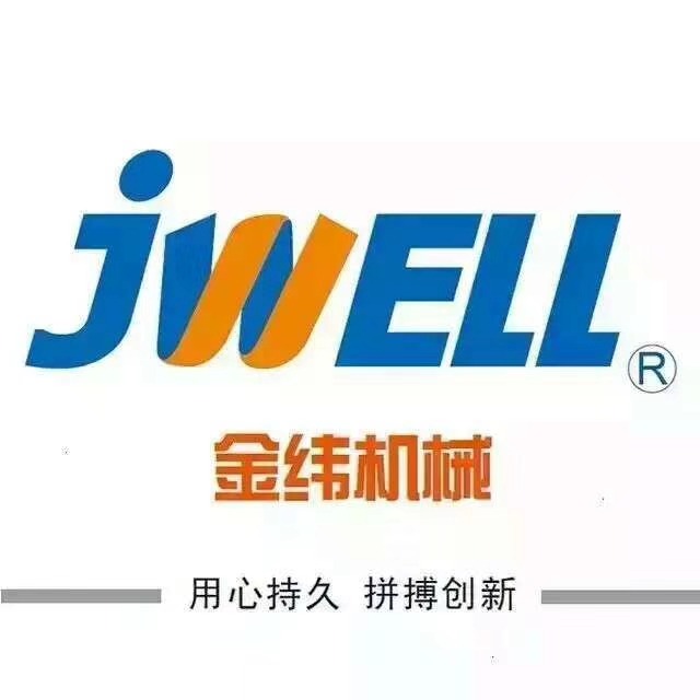 滁州金纬机械有限公司